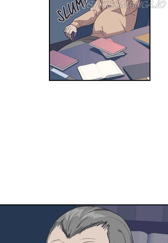 Neolith Girl Chapter 45 - page 86