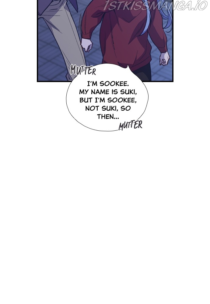 Neolith Girl Chapter 68 - page 15