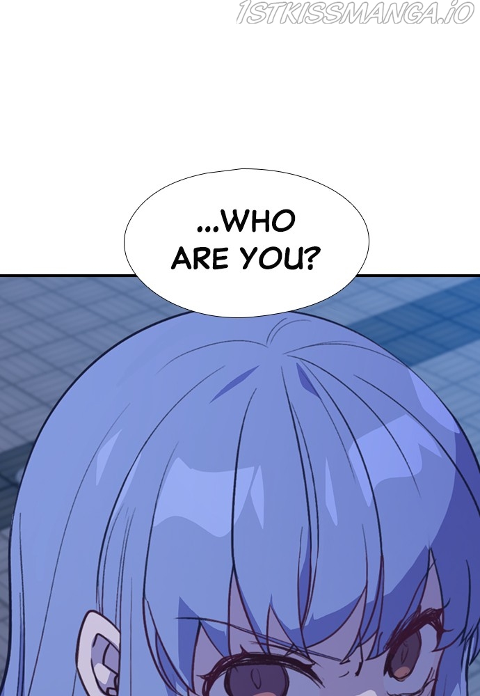 Neolith Girl Chapter 68 - page 16