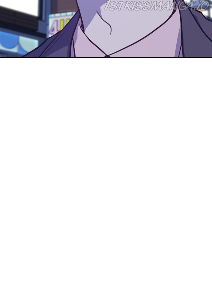 Neolith Girl Chapter 68 - page 19