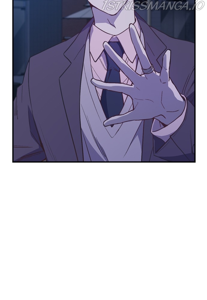 Neolith Girl Chapter 68 - page 34