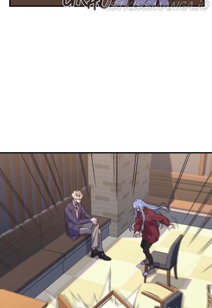 Neolith Girl Chapter 68 - page 46