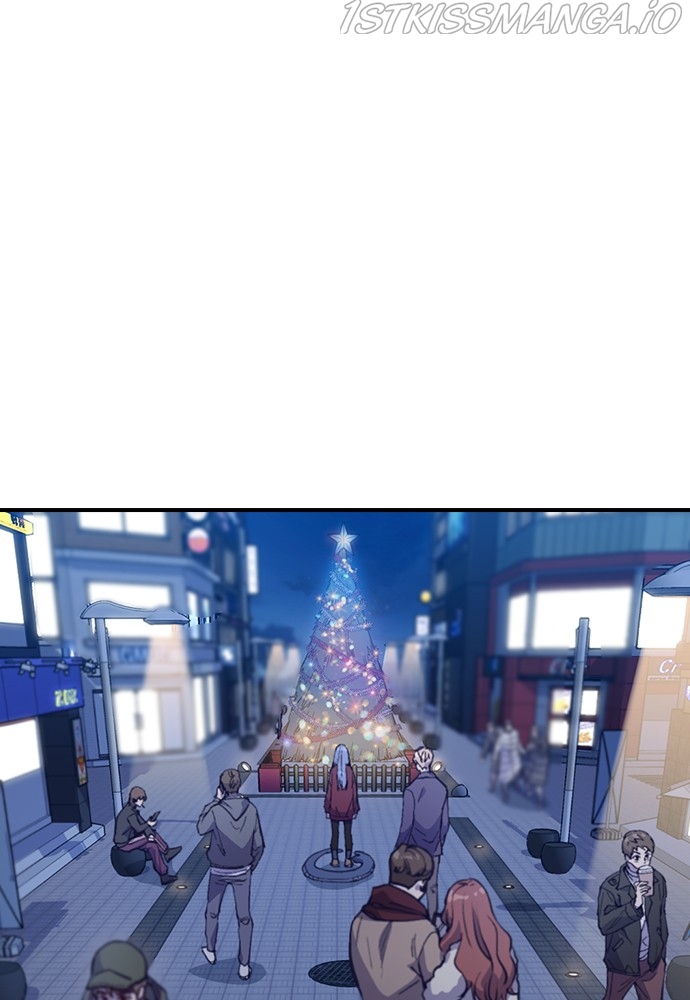 Neolith Girl Chapter 68 - page 5