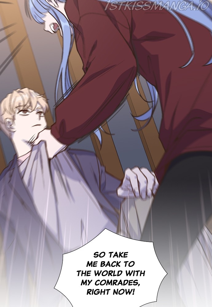 Neolith Girl Chapter 68 - page 50