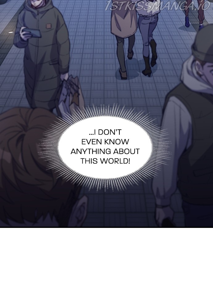 Neolith Girl Chapter 68 - page 6