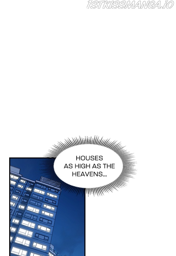 Neolith Girl Chapter 68 - page 7