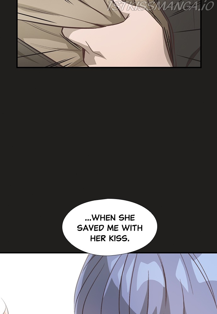 Neolith Girl Chapter 68 - page 70