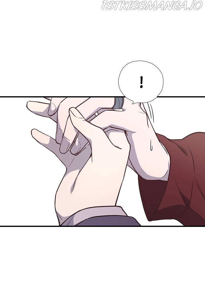 Neolith Girl Chapter 68 - page 86