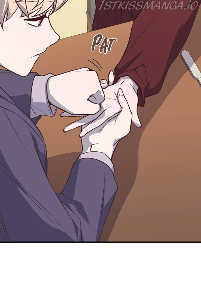 Neolith Girl Chapter 68 - page 88