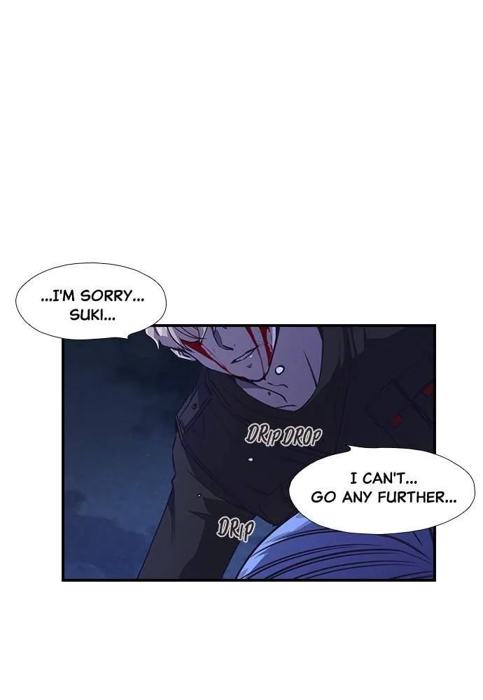 Neolith Girl Chapter 86 - page 14