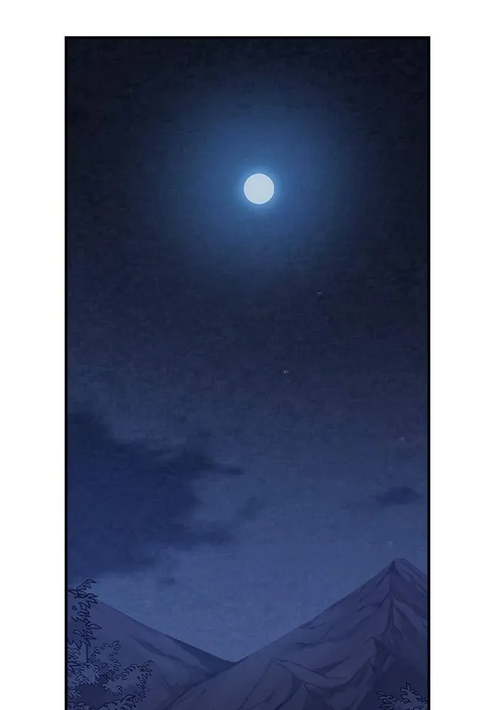 Neolith Girl Chapter 86 - page 37