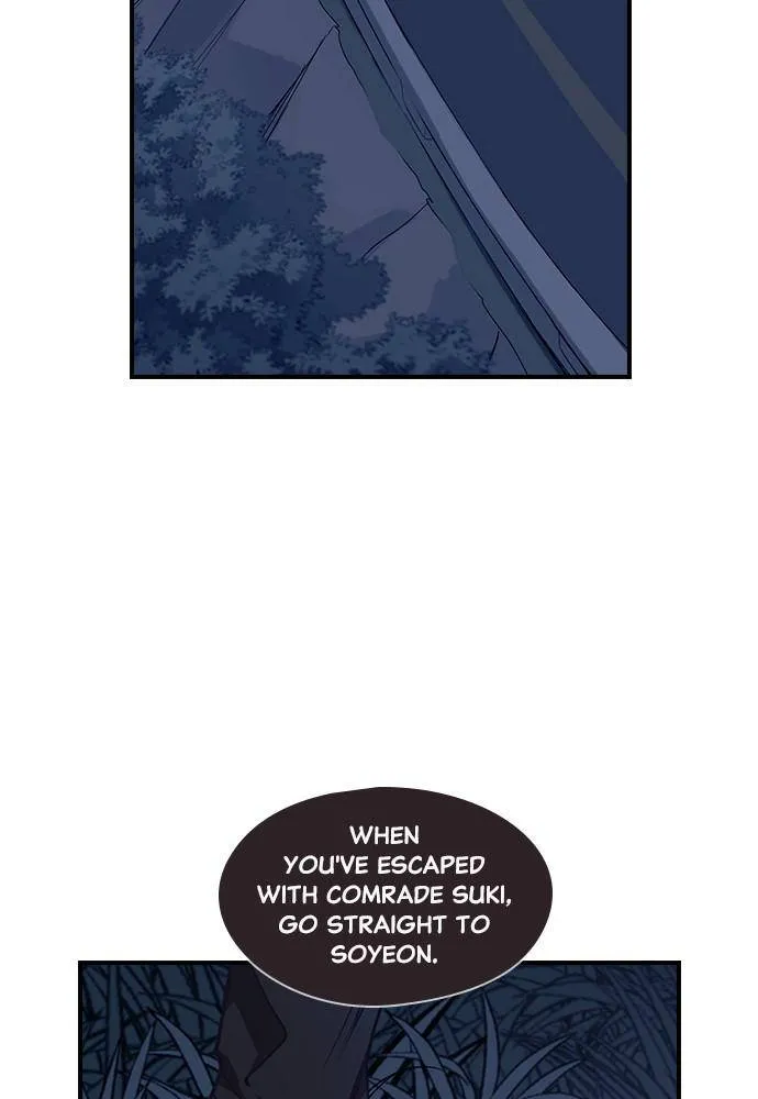 Neolith Girl Chapter 86 - page 4