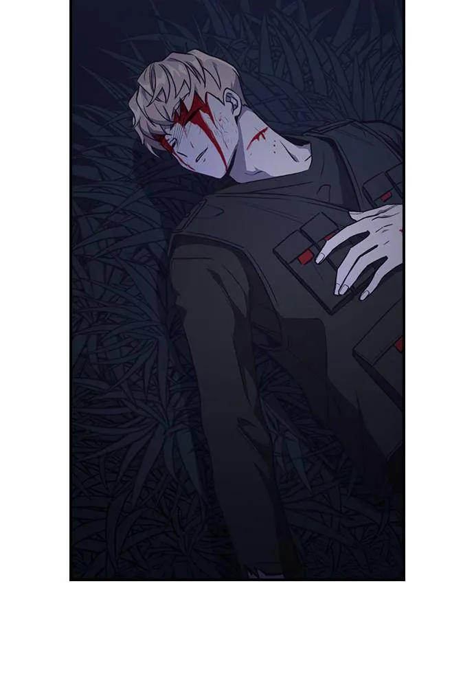 Neolith Girl Chapter 86 - page 43