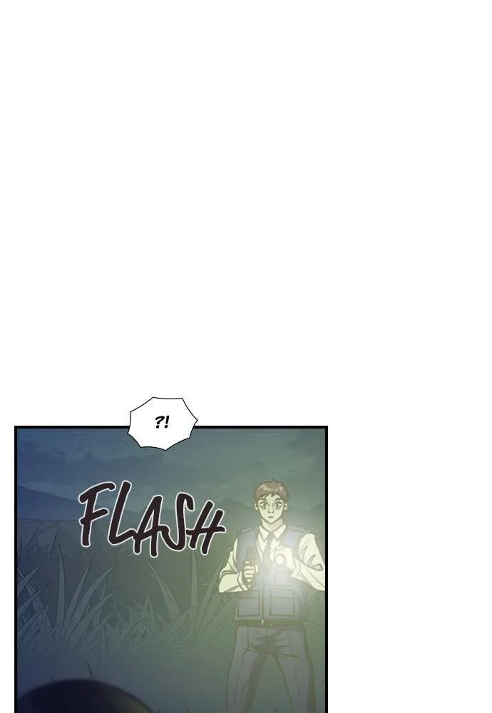 Neolith Girl Chapter 86 - page 53