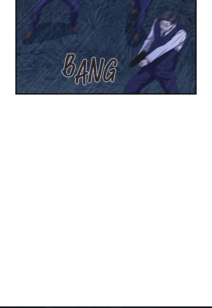 Neolith Girl Chapter 86 - page 62