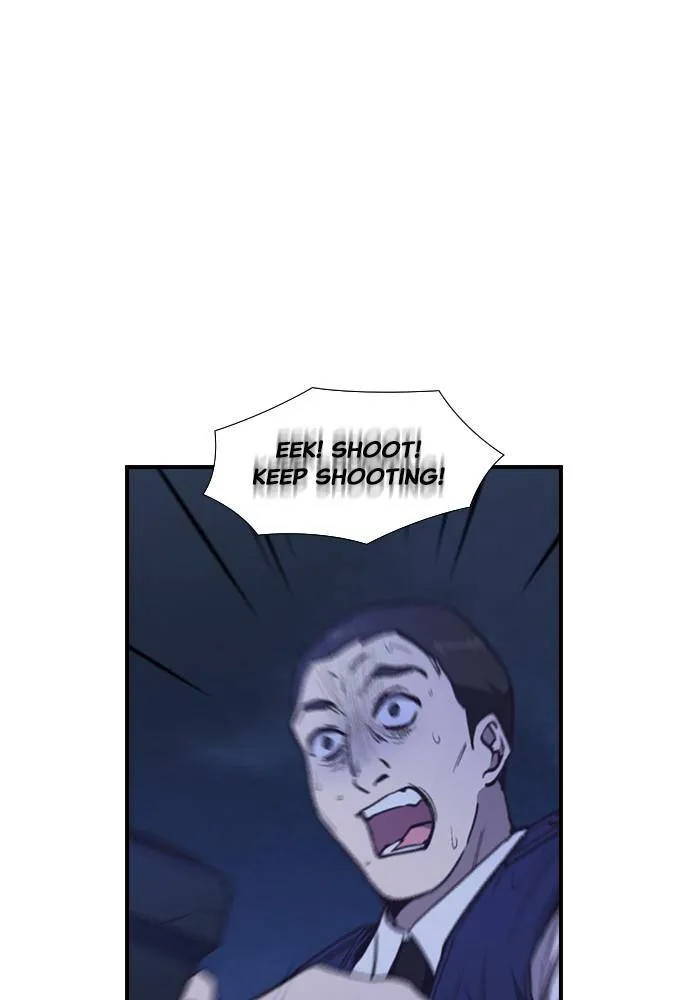 Neolith Girl Chapter 86 - page 68