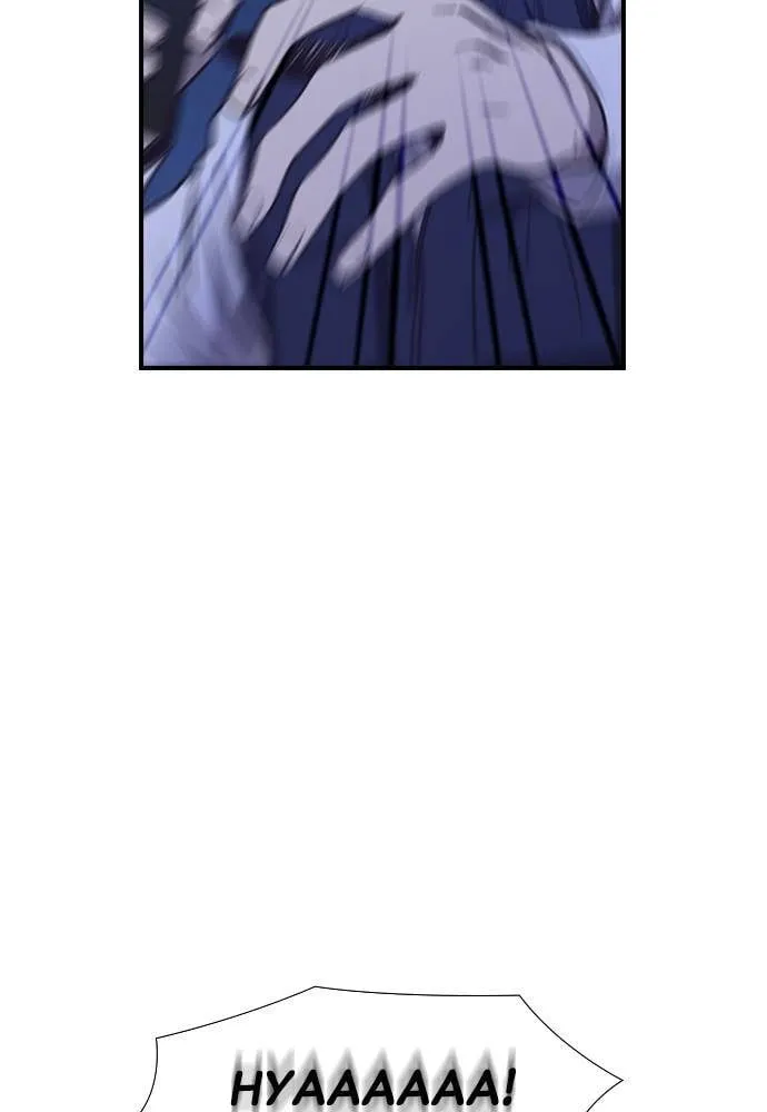 Neolith Girl Chapter 86 - page 69