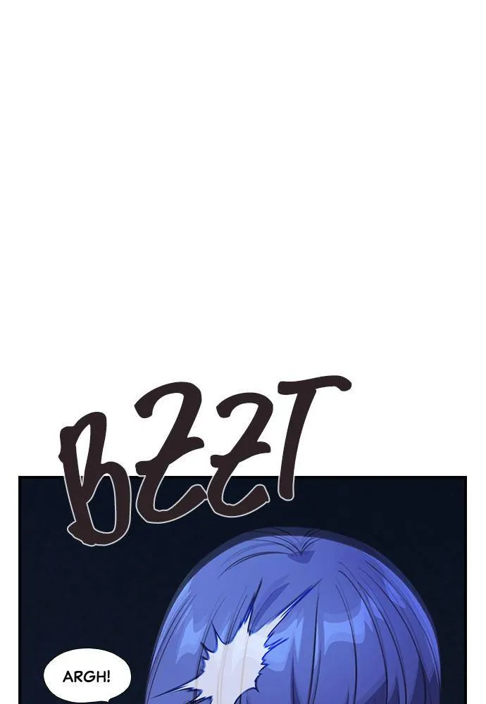 Neolith Girl Chapter 86 - page 79