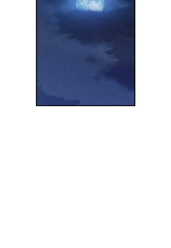 Neolith Girl Chapter 86 - page 86