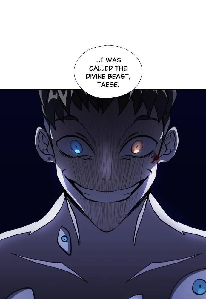 Neolith Girl Chapter 86 - page 87