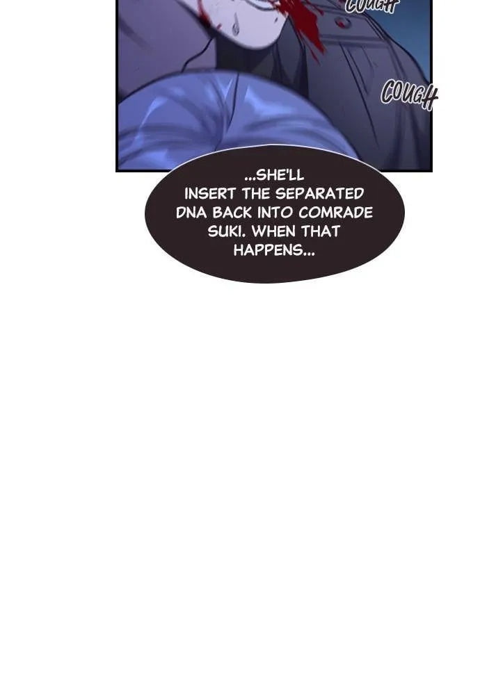 Neolith Girl Chapter 86 - page 9