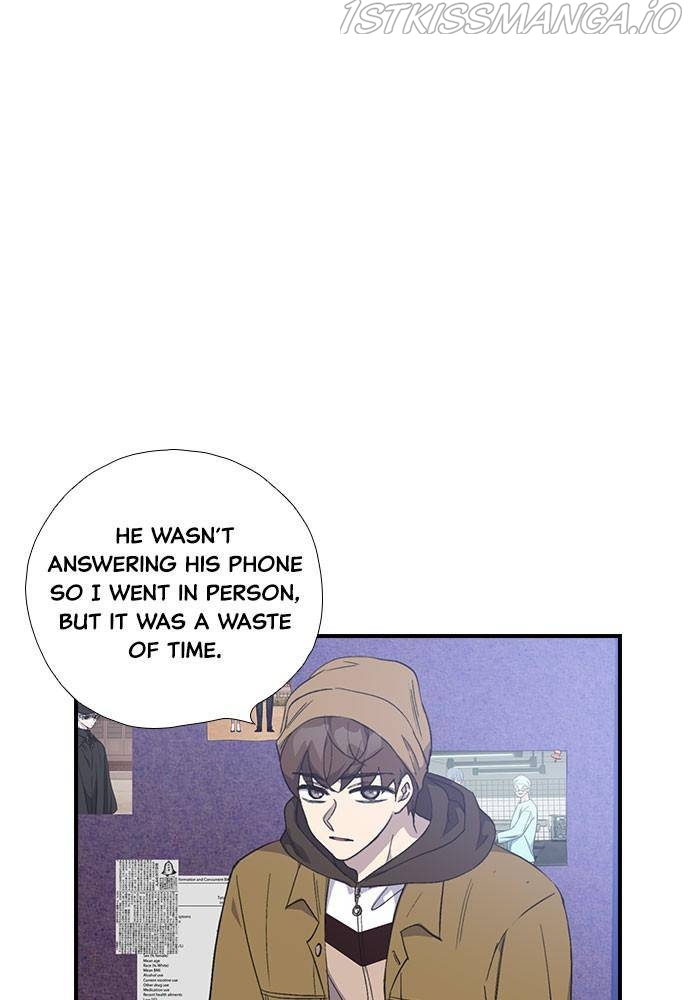 Neolith Girl Chapter 44 - page 105