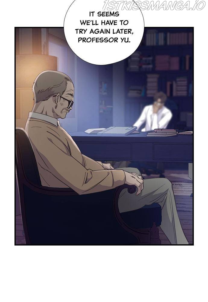 Neolith Girl Chapter 44 - page 107
