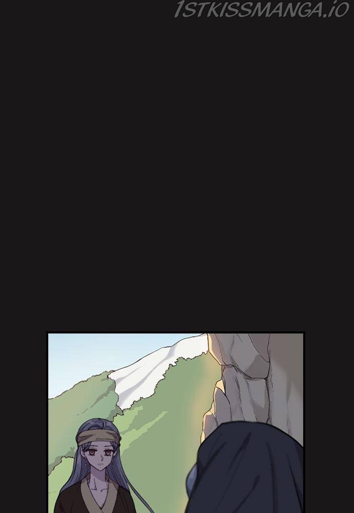 Neolith Girl Chapter 44 - page 20