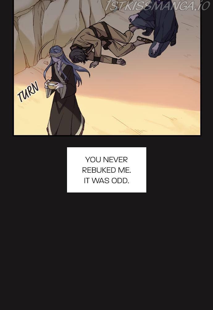 Neolith Girl Chapter 44 - page 22