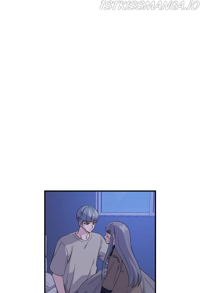 Neolith Girl Chapter 44 - page 81