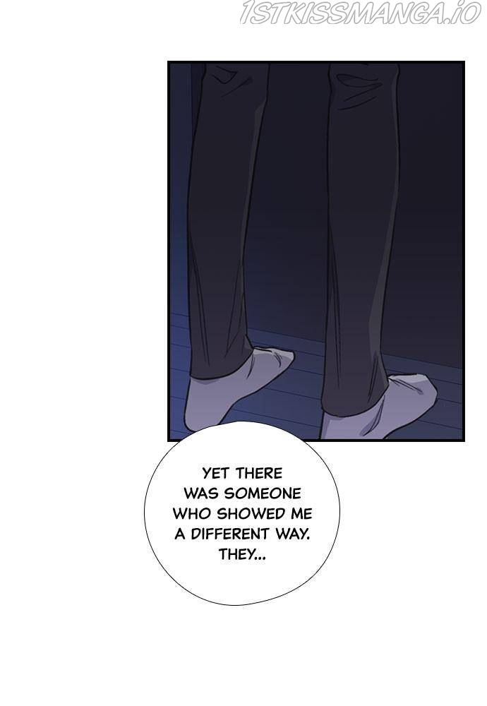 Neolith Girl Chapter 44 - page 84