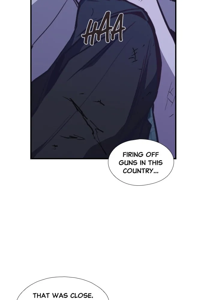 Neolith Girl Chapter 85 - page 102