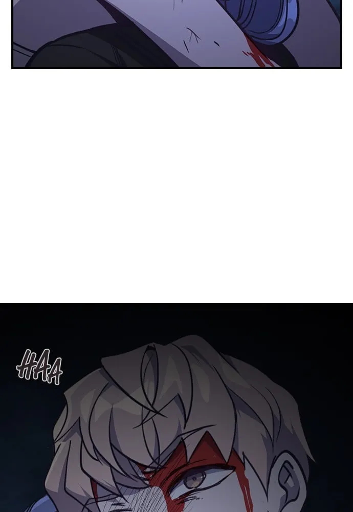 Neolith Girl Chapter 85 - page 105