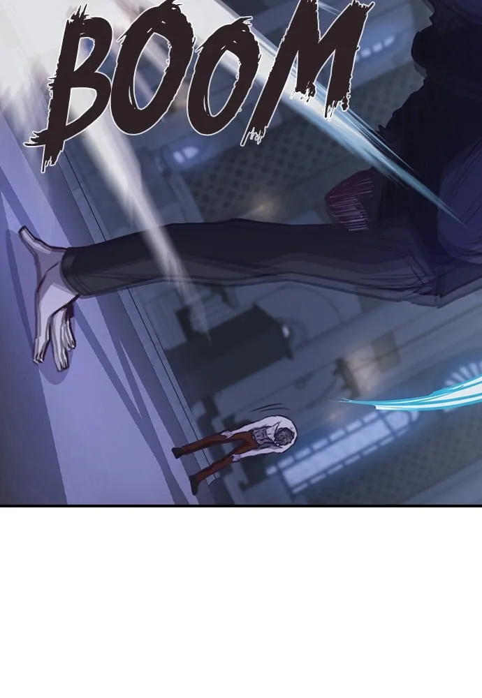 Neolith Girl Chapter 85 - page 45