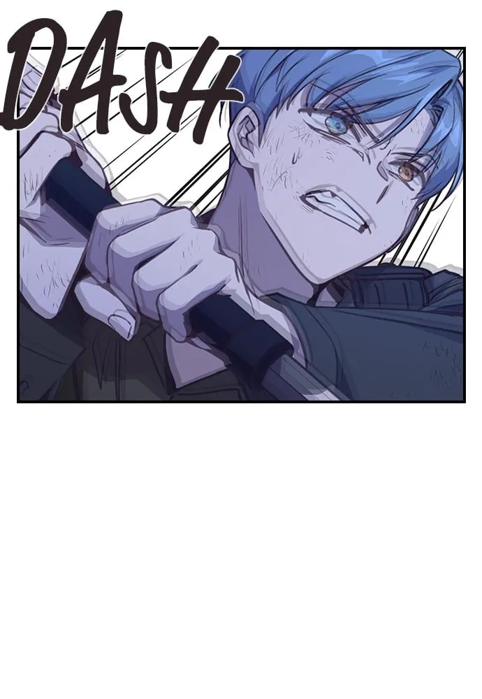 Neolith Girl Chapter 85 - page 48