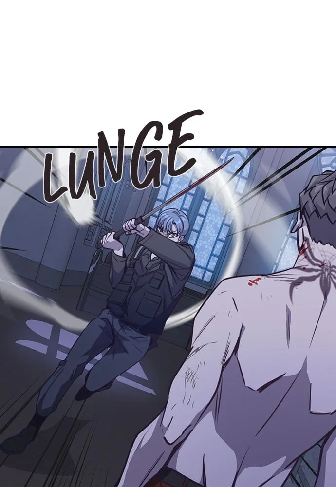 Neolith Girl Chapter 85 - page 49