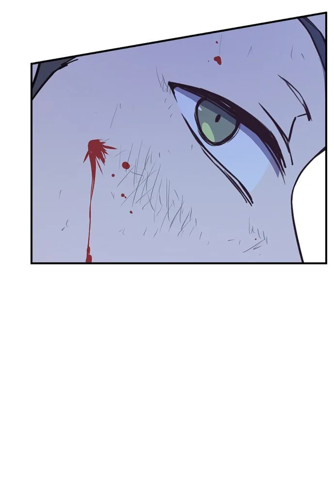 Neolith Girl Chapter 85 - page 71