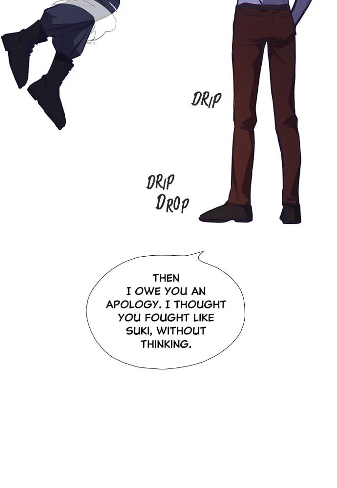 Neolith Girl Chapter 85 - page 73