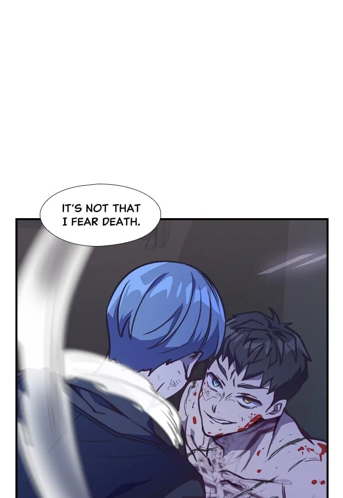 Neolith Girl Chapter 85 - page 85