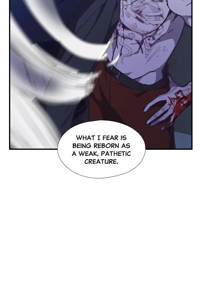 Neolith Girl Chapter 85 - page 86