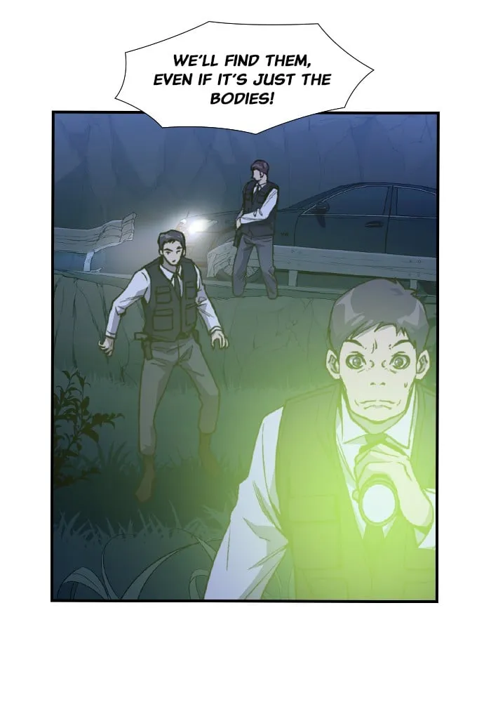 Neolith Girl Chapter 85 - page 97
