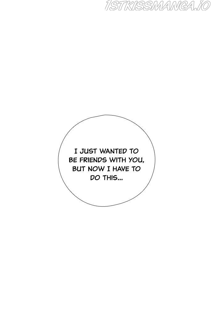 Neolith Girl Chapter 43 - page 1