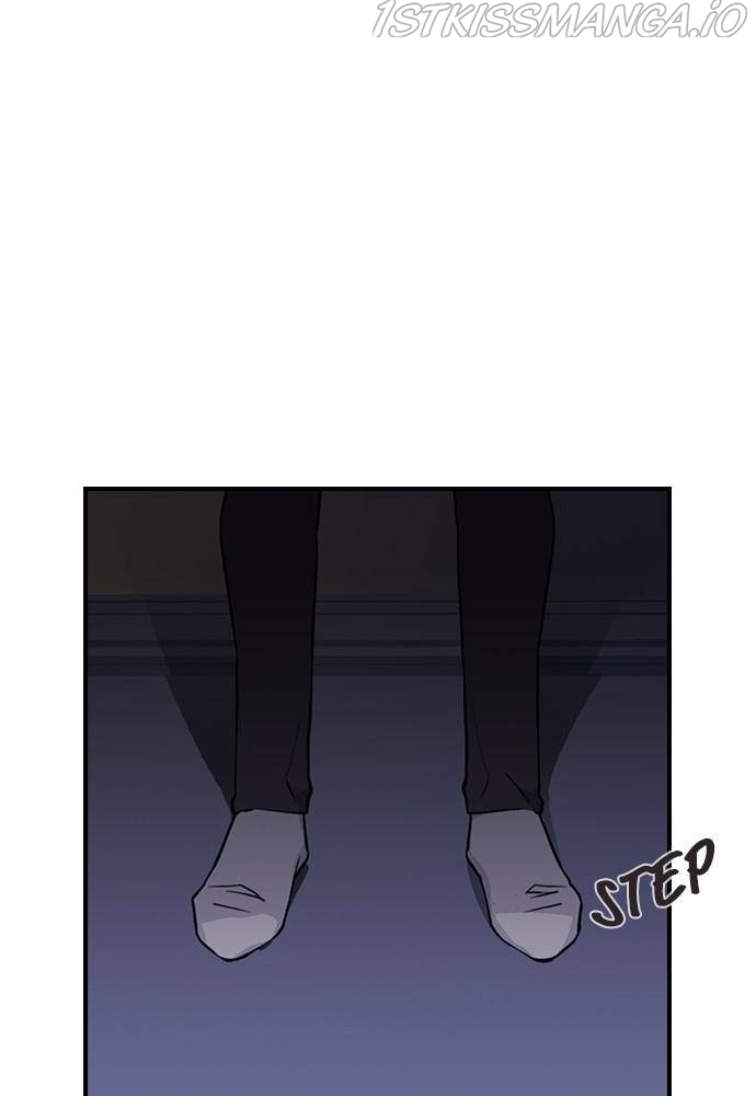 Neolith Girl Chapter 43 - page 102
