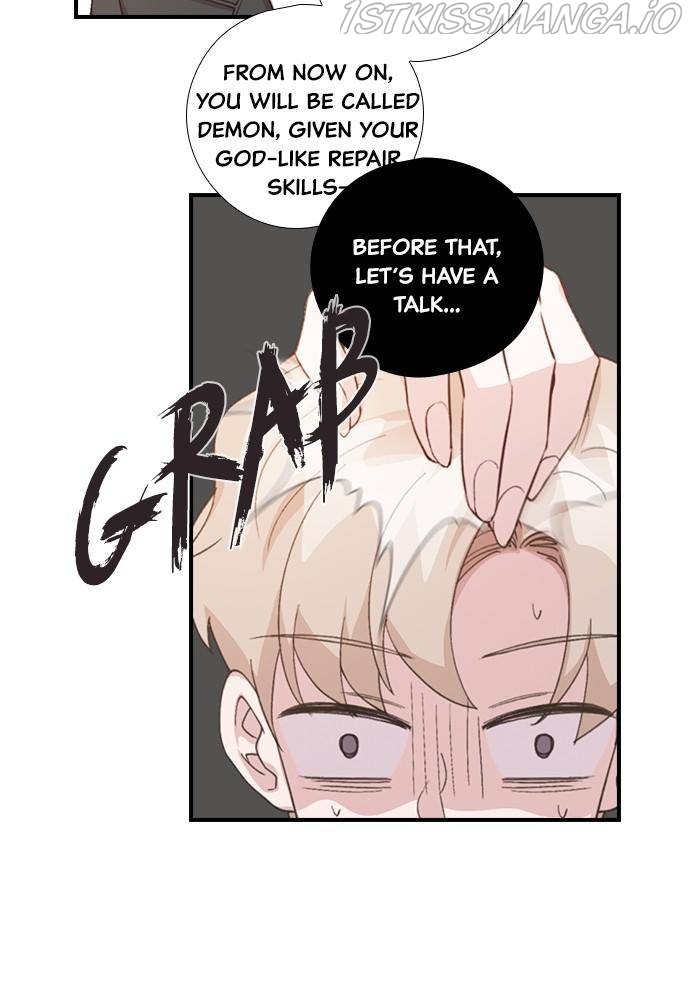 Neolith Girl Chapter 43 - page 14
