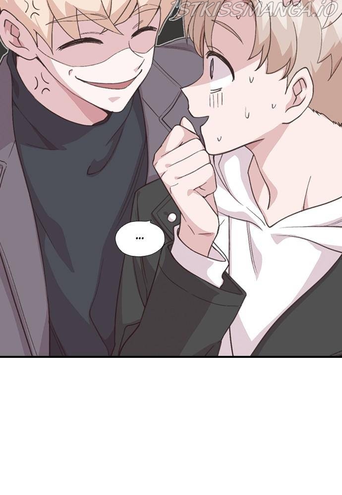 Neolith Girl Chapter 43 - page 16