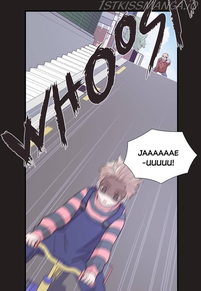 Neolith Girl Chapter 43 - page 25