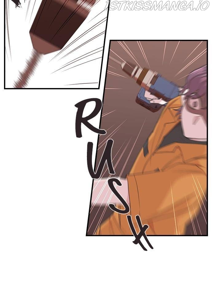 Neolith Girl Chapter 43 - page 3