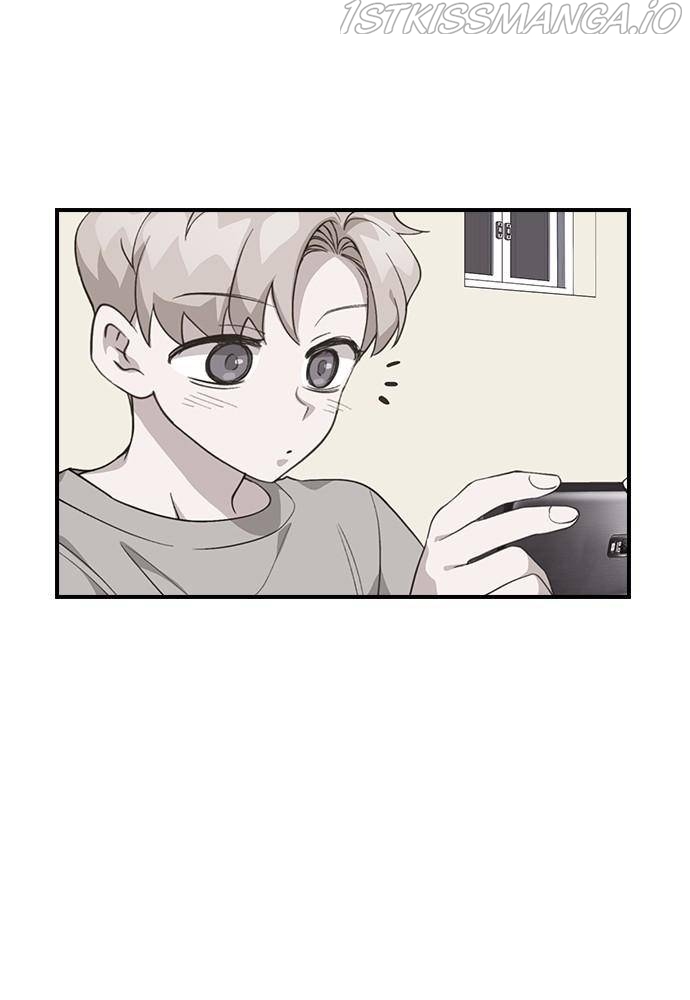 Neolith Girl Chapter 43 - page 47