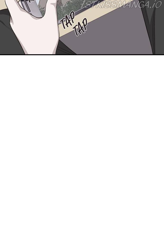 Neolith Girl Chapter 43 - page 51