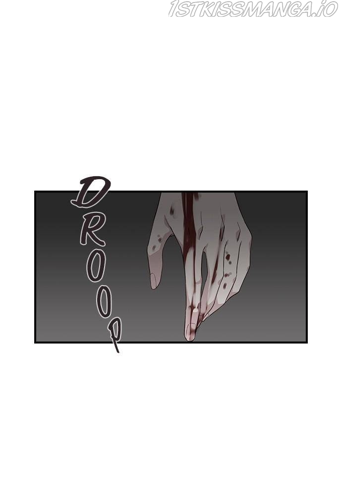 Neolith Girl Chapter 43 - page 52